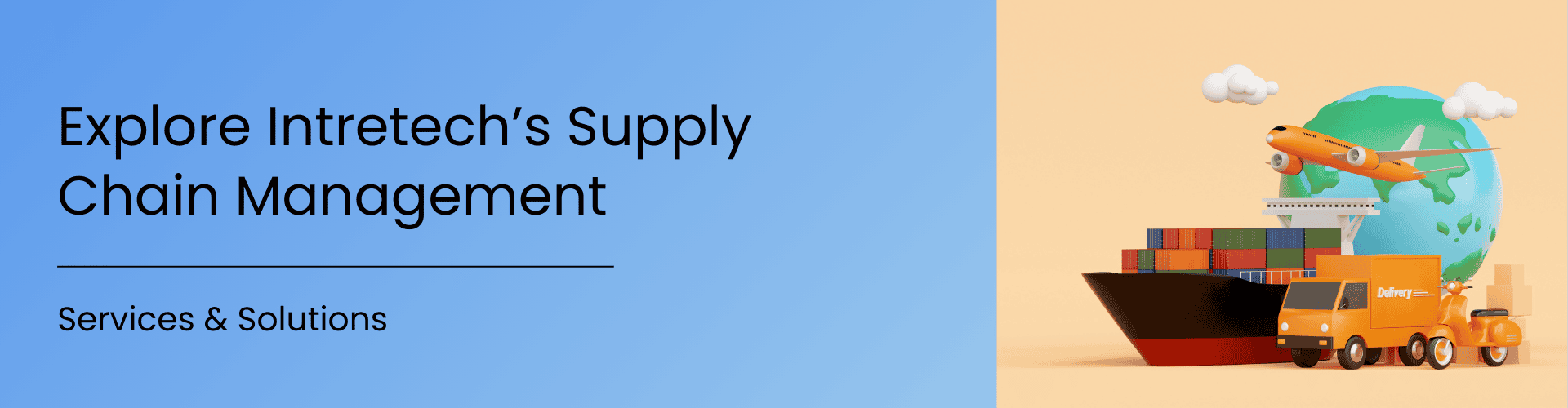 supply chain strategy